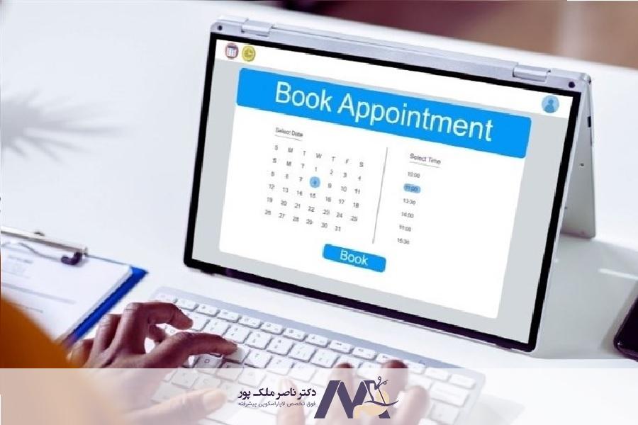 نوبت‌گیری اینترنتی برای جراحی اسیلو معده در کلینیک دکتر ناصر ملک‌ پور
