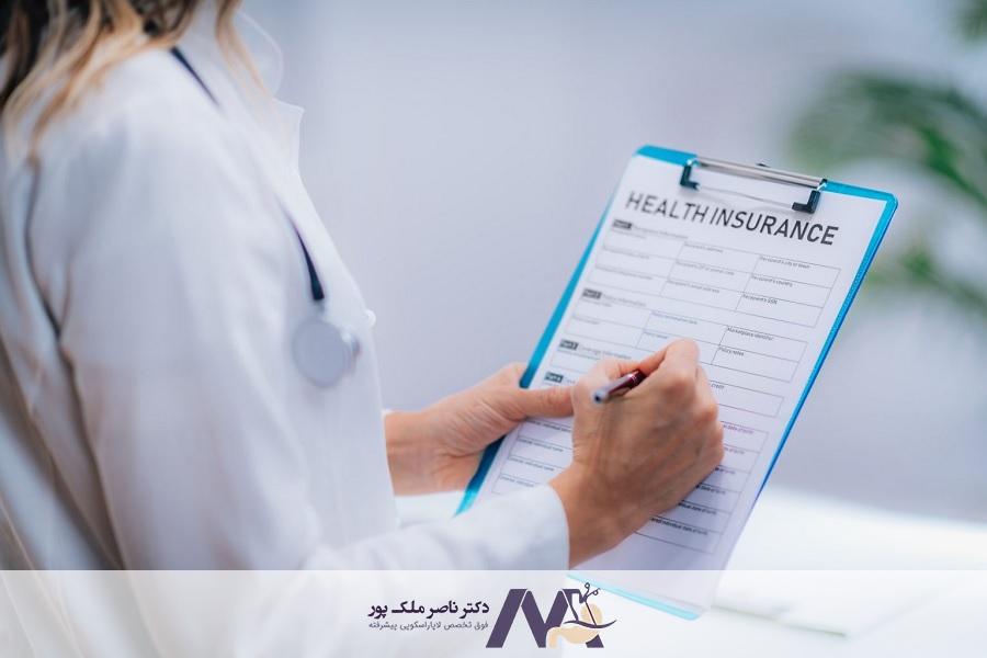 بای پس معده با بیمه